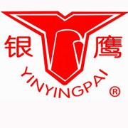 晋城银鹰和面机_晋城银鹰馒头机_银鹰压面机_银鹰切菜机_银鹰绞肉机-山东银鹰炊事机械有限公司