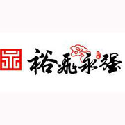 晋城裕飞永强压面机_晋城永强和面机_晋城永强绞肉机_晋城永强面条机_永强开水机广东顺德俊凌（永强）厨具有限公司